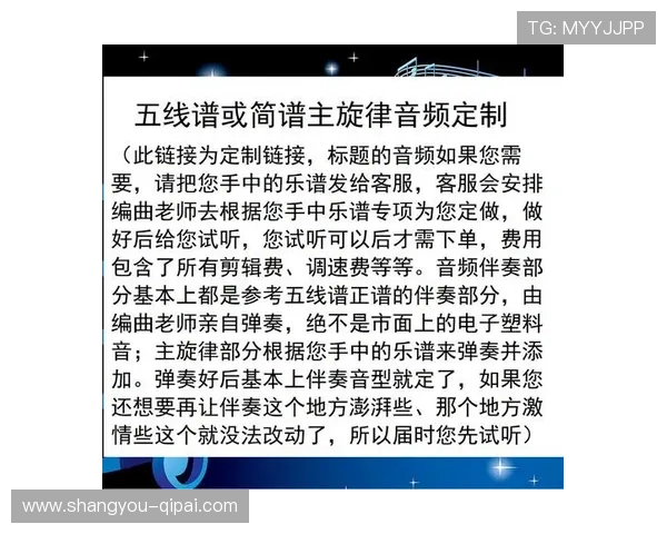 如何在巴黎人赌博平台上安全下注与获利技巧分享 如何在巴黎人赌博平台上安全下注与获利技巧分享