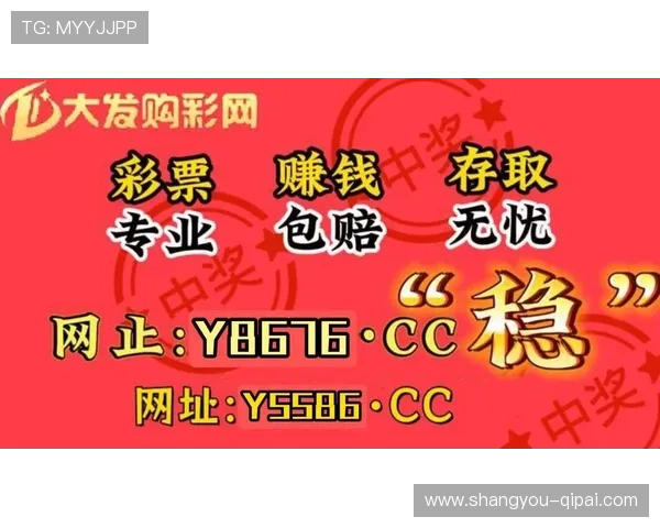 如何通过贝博竞彩app 实现精准投注与盈利策略 如何通过贝博竞彩app 实现精准投注与盈利策略