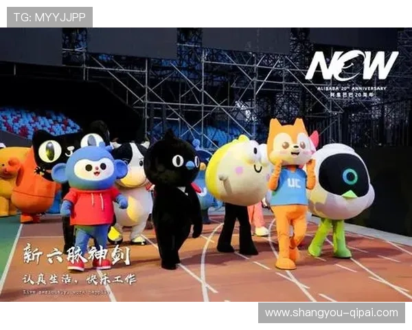 TY直播首秀全程高能,精彩瞬间不容错过! TY直播首秀全程高能,精彩瞬间不容错过!